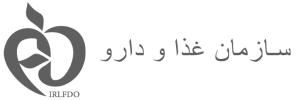 سازمان غذا و دارو